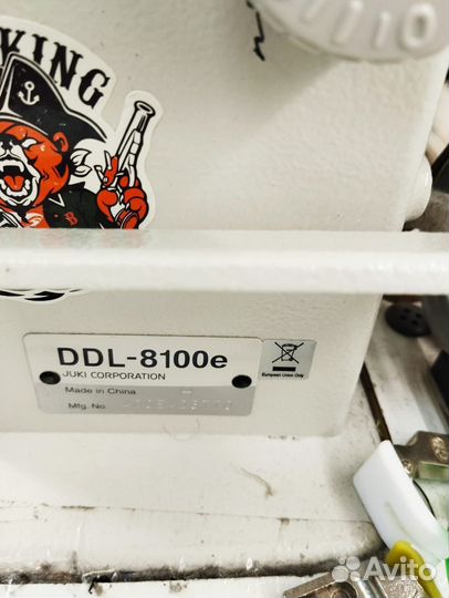 Швейная машина Juki