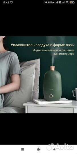 Увлажнитель воздуха jsq-b20n5