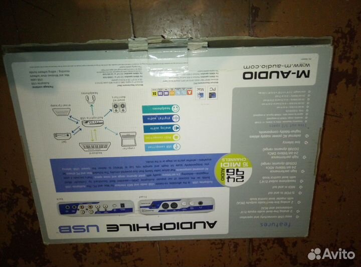 M-audio audiophile usb