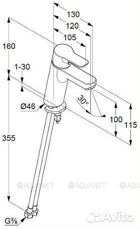 Смеситель для раковины Kludi Pure&Easy 372920565