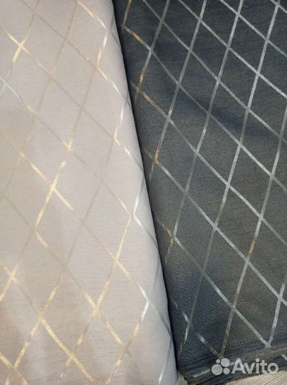 Шторы канвас фактурный