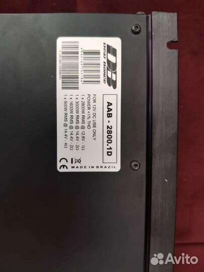 Усилитель звука апокалипс 2800.1