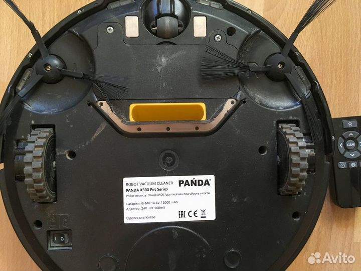 Робот-пылесос Panda X500 Pet Series