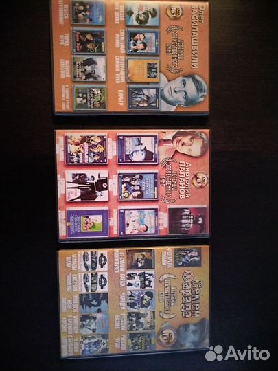 Двд диски фильмы 