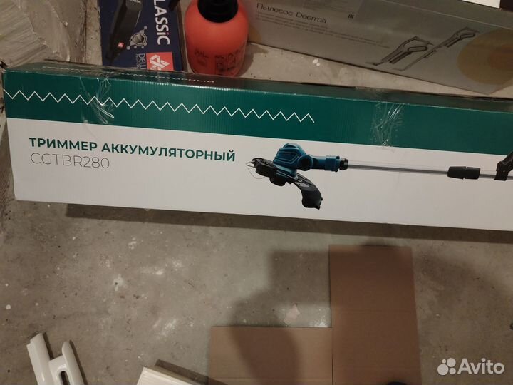 Продам газонокосилку