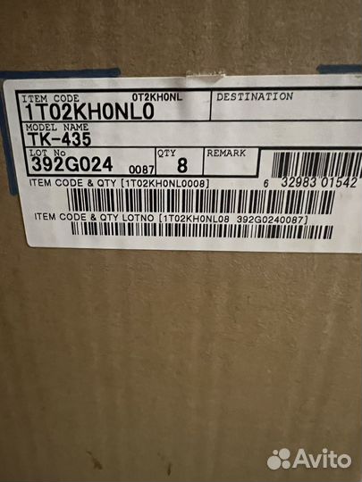 Моющий пылесос