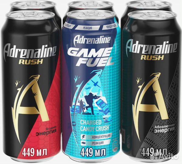 Энергетики оптом