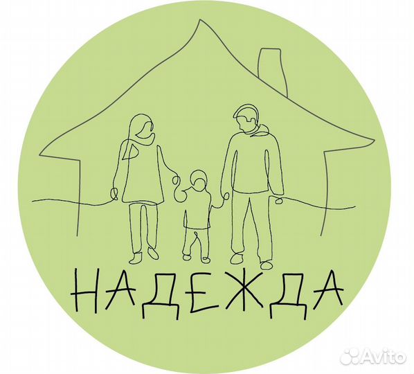 Старшая медицинская сестра