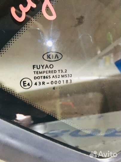 Форточка правая KIA ceed JD 1.6 ат хетчбек