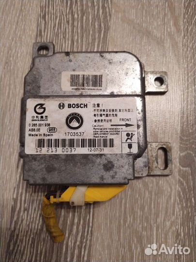 Блок управления AIR BAG Geely MK