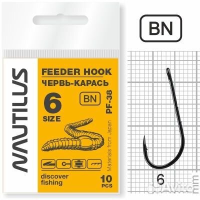 Крючок Nautilus Feeder червь-карась PF-38BN № 6