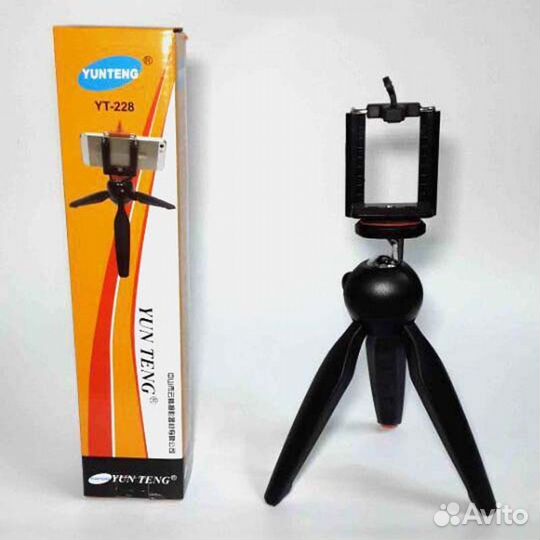 Универсальный штатив-тренога YT-228