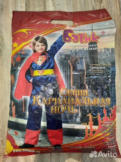 Новогодние костюмы для детей