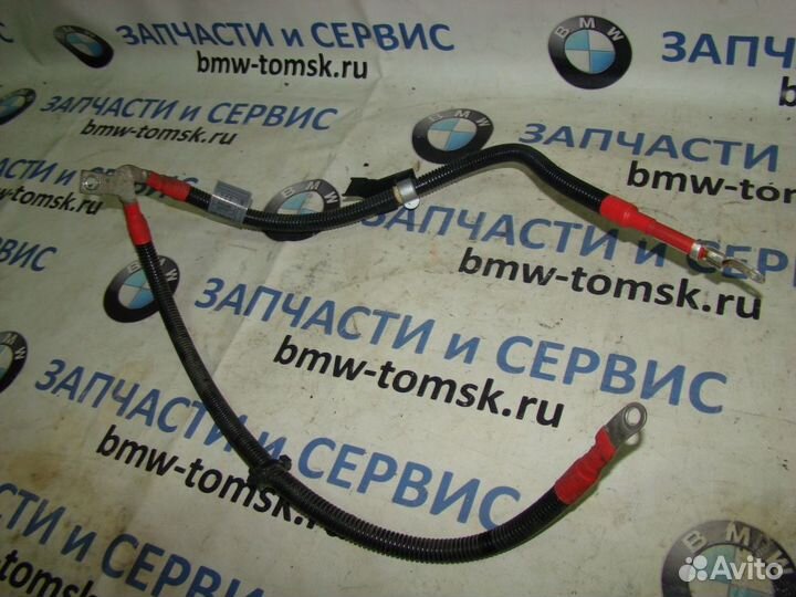 Провод силовой стартера-генератора BMW 525i E60 20
