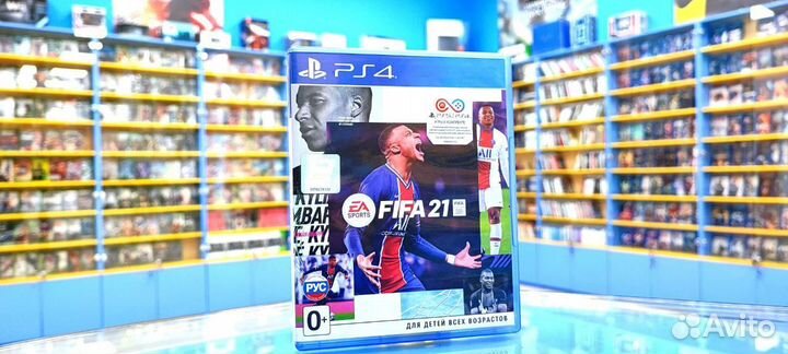 Fifa 21 ps4