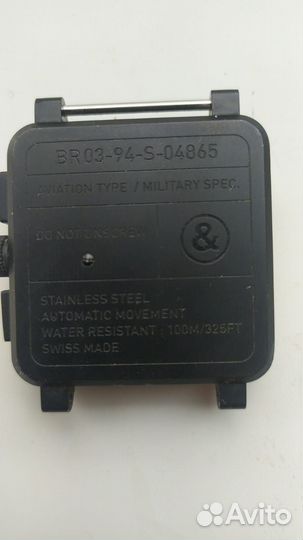 Продам часы (хронограф)