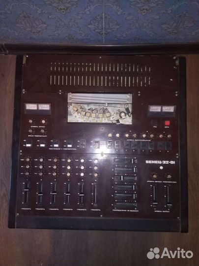 Ревербератор ленточный