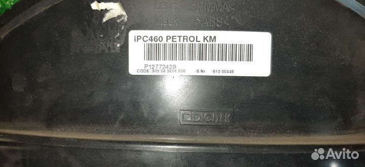 Панель приборов Cadillac BLS 2.0 турбо АКПП