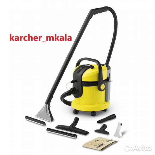 Karcher SE 4002