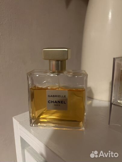 Chanel gabrielle
