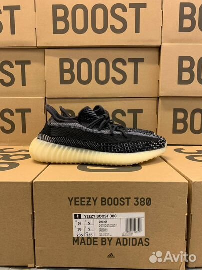 Adidas yeezy boost 350 v2 carbon