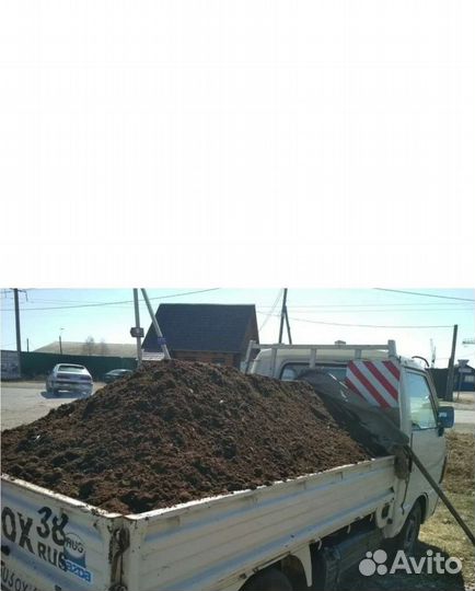 Доставка чернозема