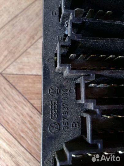 Фольксваген т4 VW T4 блок предохранителей нителей