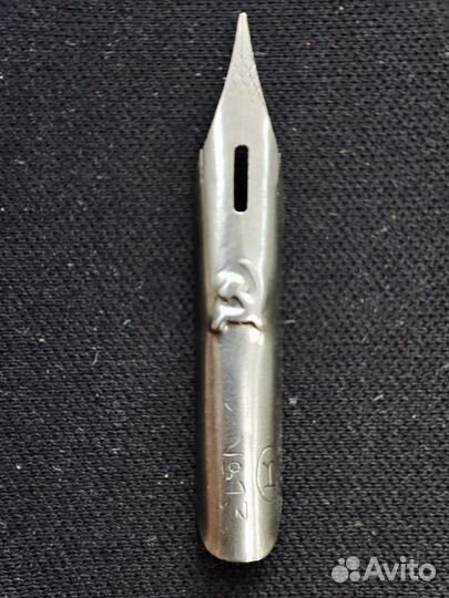 Перо для письма каллиграфии № 13