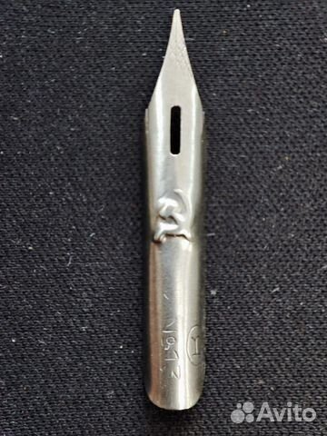 Перо для письма каллиграфии № 13