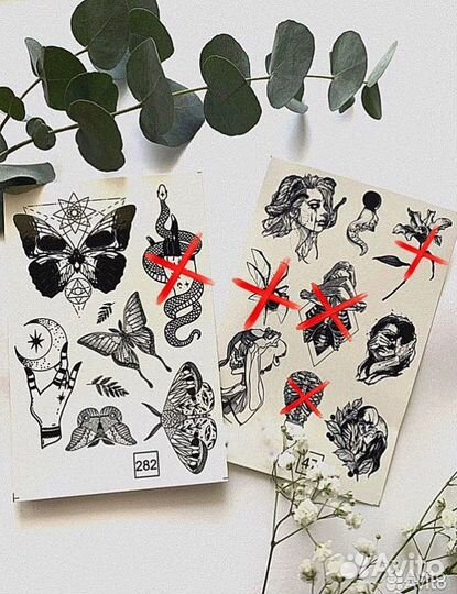 Временное тату