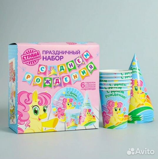 Наборы посуды