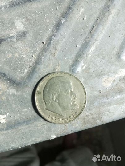 Кому интересно