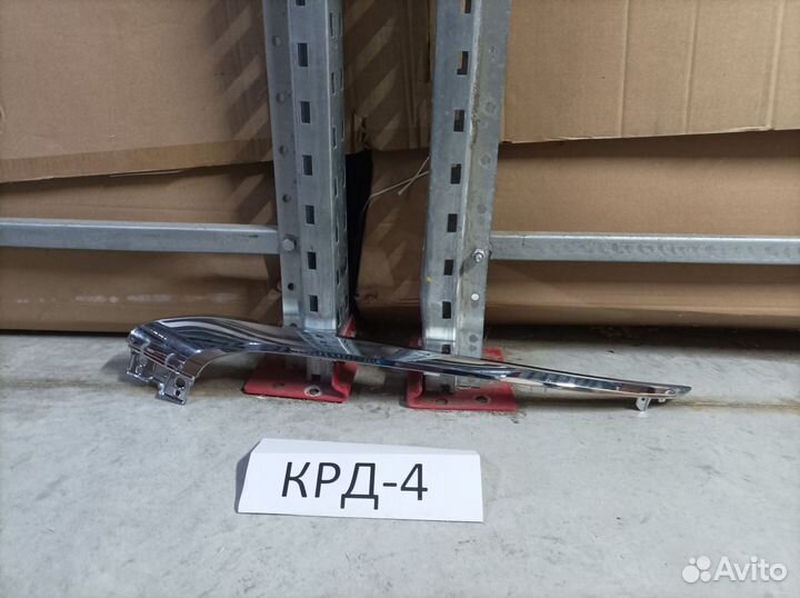 Накладка бампера левая Митсубиси асх