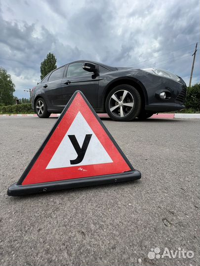 Инструктор по вождению механика