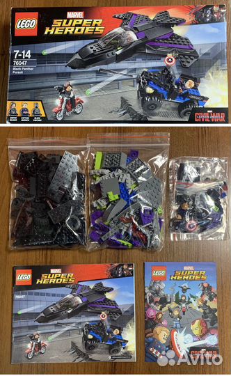 Lego Мarvel Супергерои 2016 года