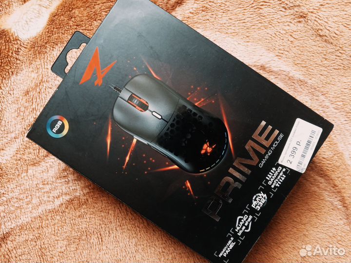 Продам мышку игровую