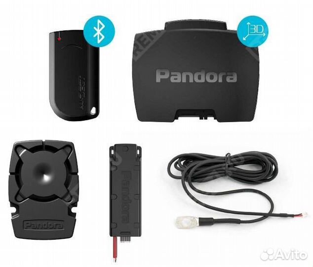 Автосигнализация Pandora DX 4GL