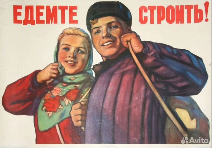 Разнорабочий Вахта На Донбасс можно без опыта