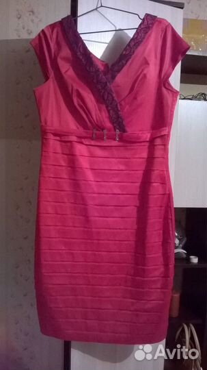 Праздничное платье