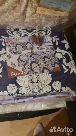 Постельное белье новое