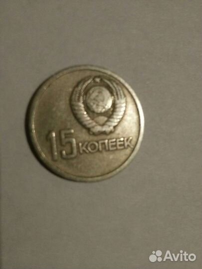 Коллекционирование монет