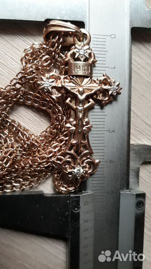 Золотой крест