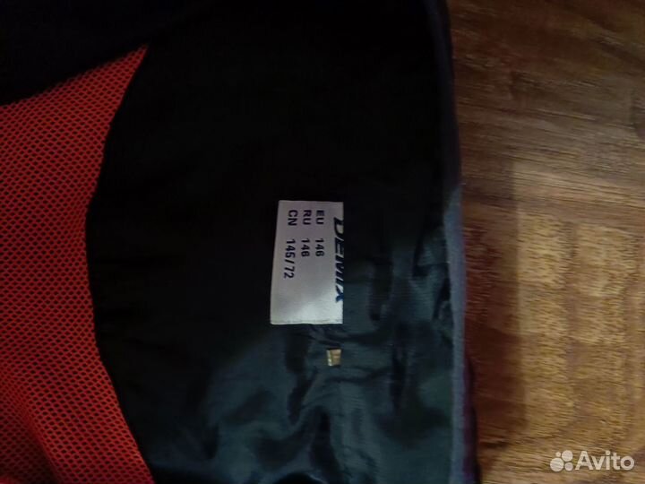 Спортивный костюм demix