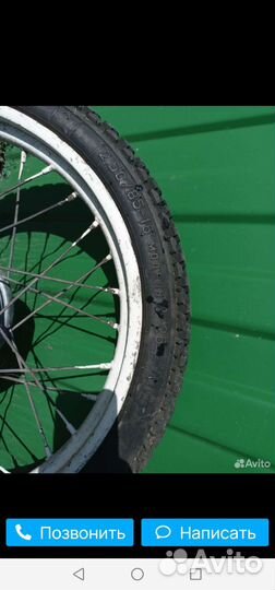 Колеса к мопеду 2шт