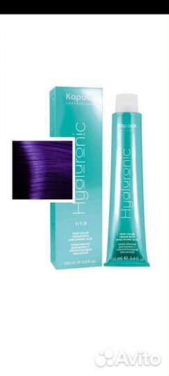 Краска для волос Kapous Professional