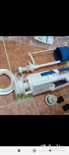 Вещь для ванной