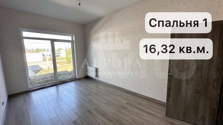 Таунхаус 78,8 м² на участке 2 сот.