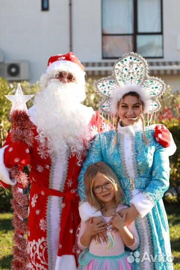 Дед Мороз и Снегурочка на дом, корпоратив, детсад