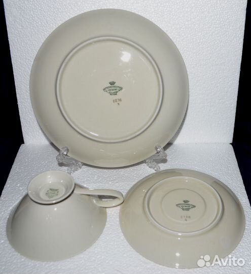 Чайное трио, Hutschenreuther Arzberg Bavaria