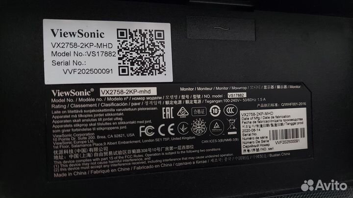 Игровой монитор 27 View Sonic